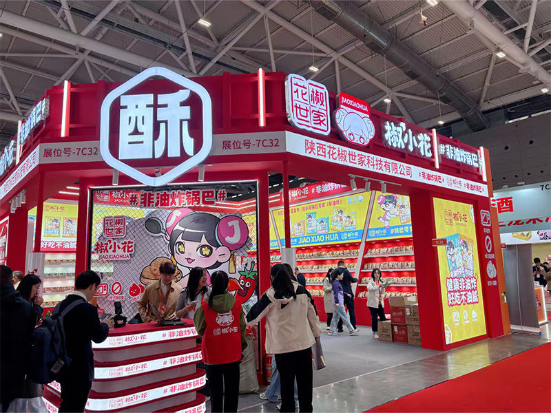 南京佰工智能|智造工业新未来