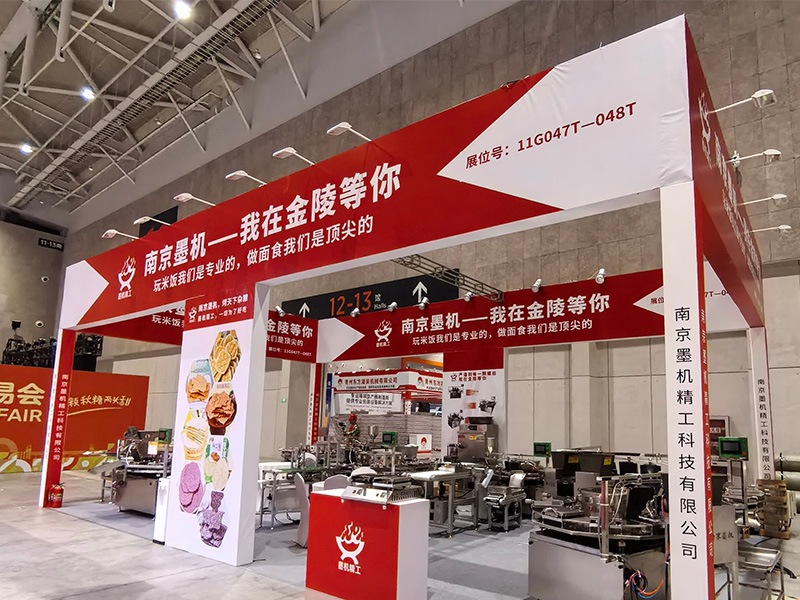 Go to the exhibition to learn about Jinggong Baigong Intelligence and invite you to explore the opportunities of intelligent manufacturing together