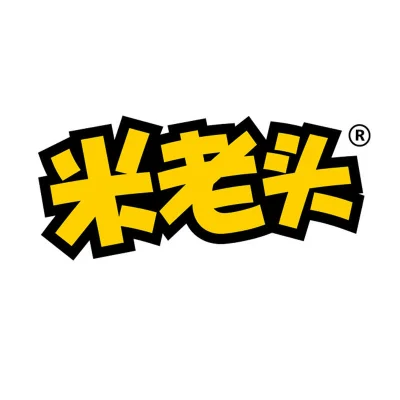 米老头
