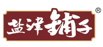 盐津铺子