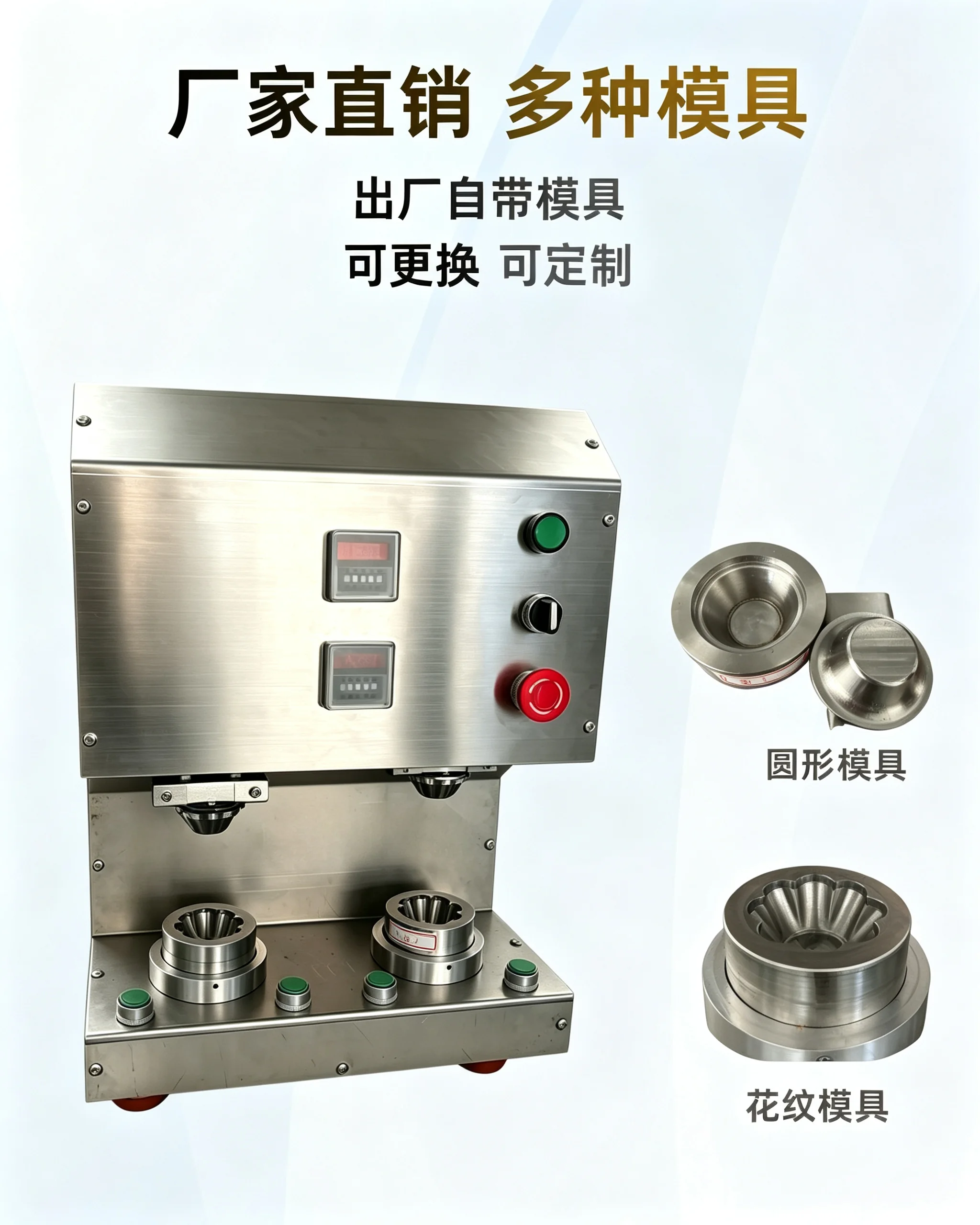 南京佰工智能自动化生产线全景