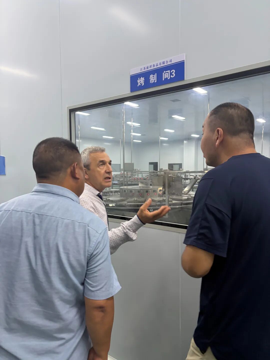 俄罗斯造不出来的我们南京帮他造——从俄罗斯到南京：一场关于食品机械的“双向奔赴”