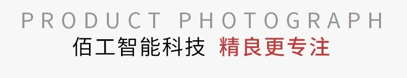 烤奶皮奶片华夫饼机