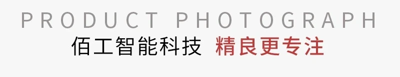 虾饼设备